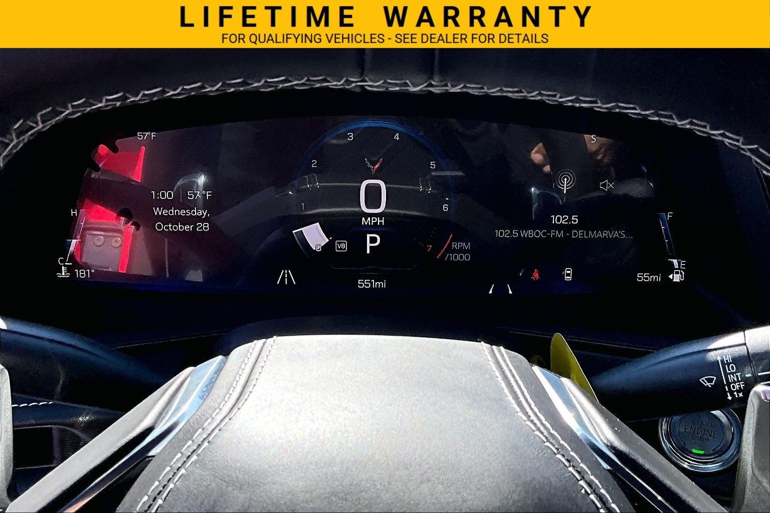 2026 Chevrolet Corvette Stingray 1LT