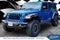 2023 Jeep Wrangler High Tide