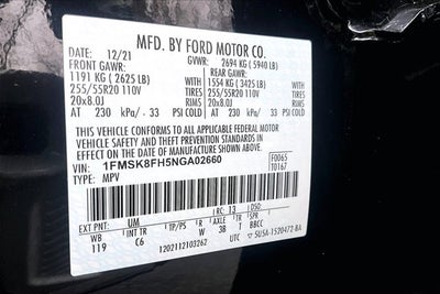 2022 Ford Explorer Limited