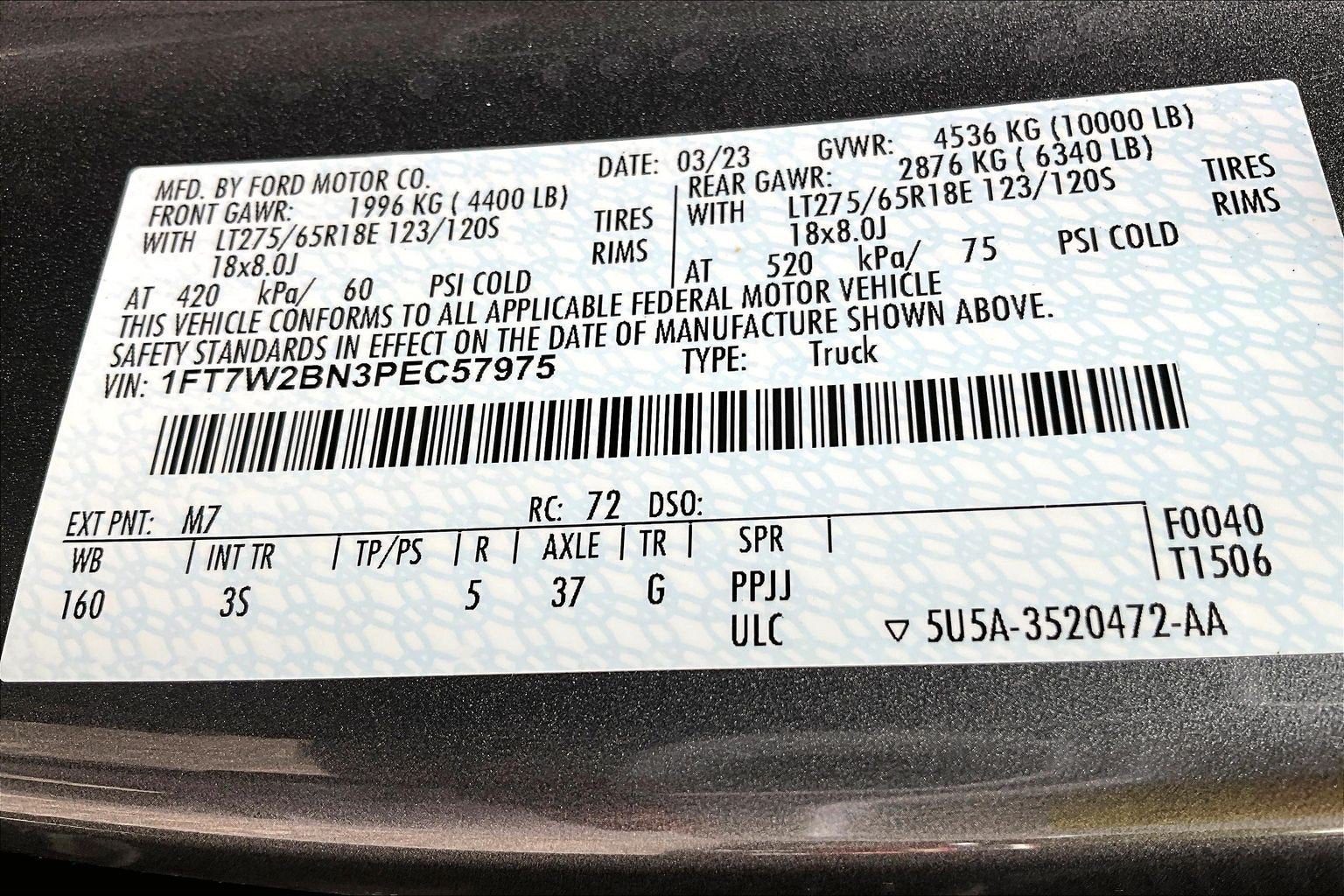 2023 Ford Super Duty F-250 SRW 4WD