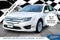 2012 Ford Fusion Hybrid