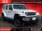 2024 Jeep Wrangler 4xe Sahara 4xe