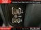 2023 RAM 1500 Big Horn Crew Cab 4x4 6'4' Box