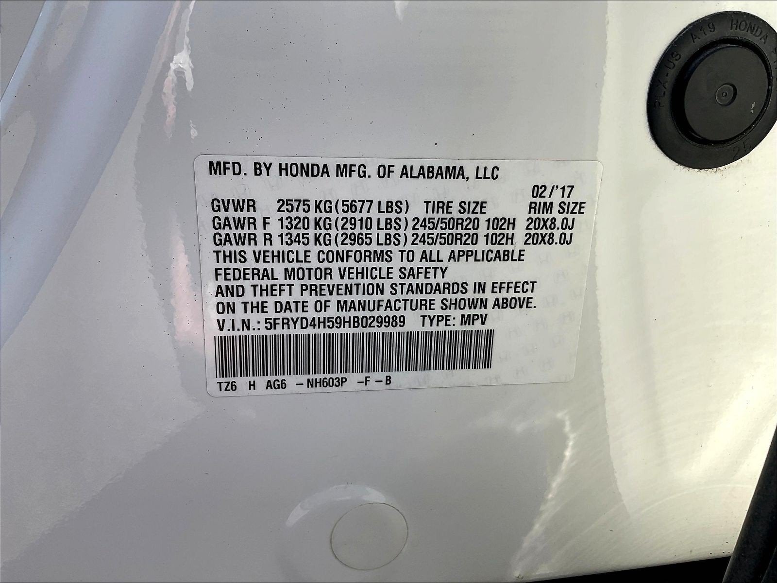 2017 Acura MDX w/Technology Package