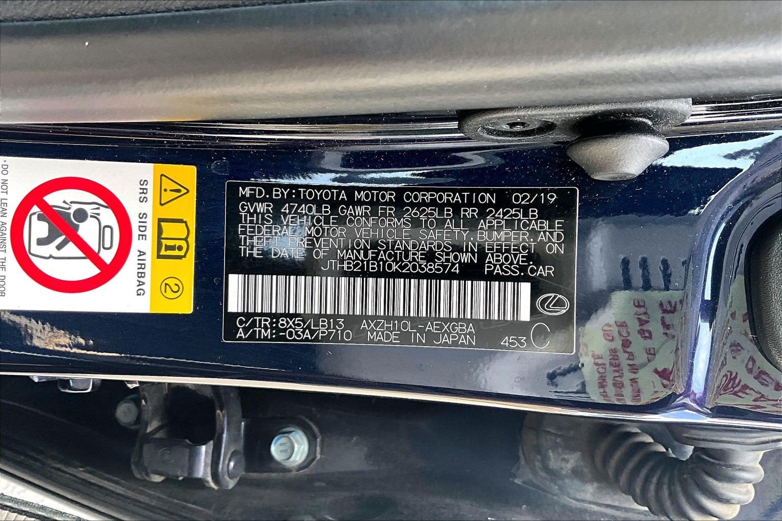 2019 Lexus ES ES 300h Luxury