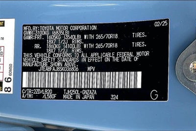 2025 Toyota Land Cruiser Base