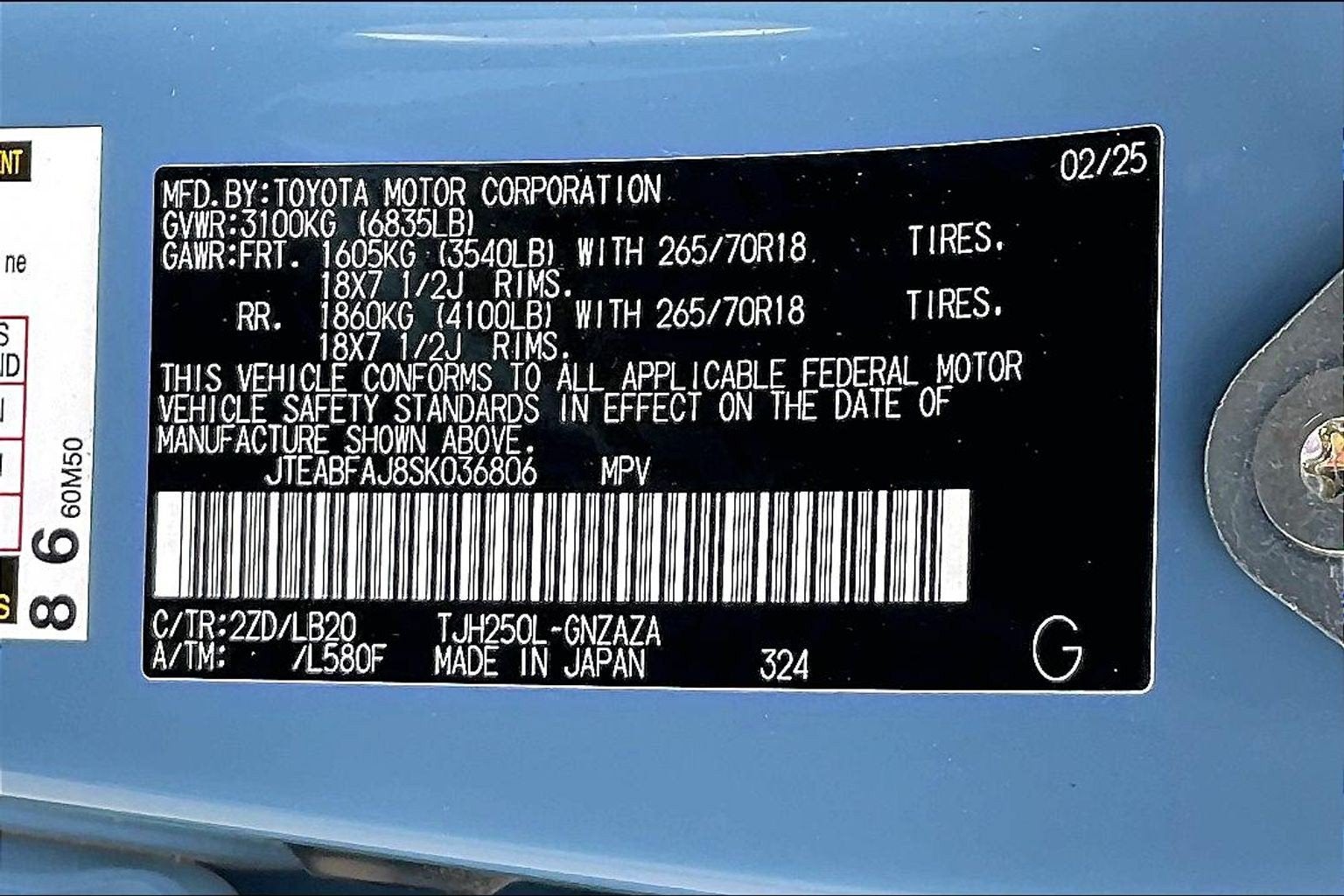 2025 Toyota Land Cruiser Base