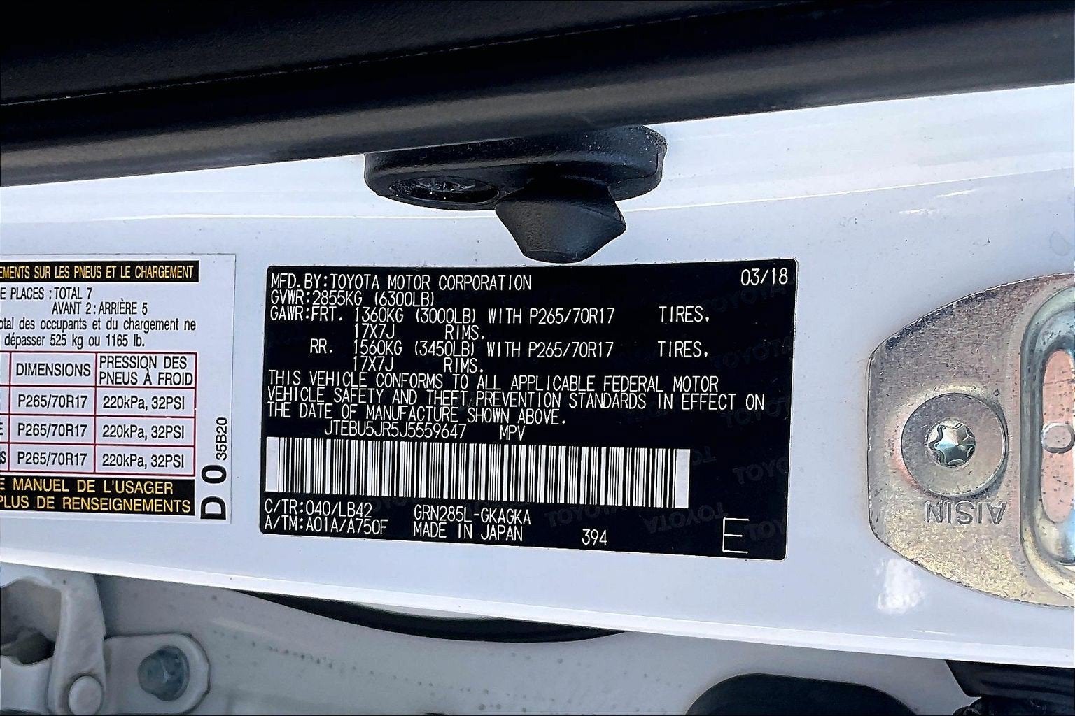 2018 Toyota 4Runner SR5