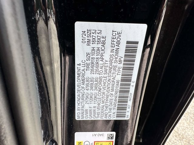 2024 Honda CR-V EX