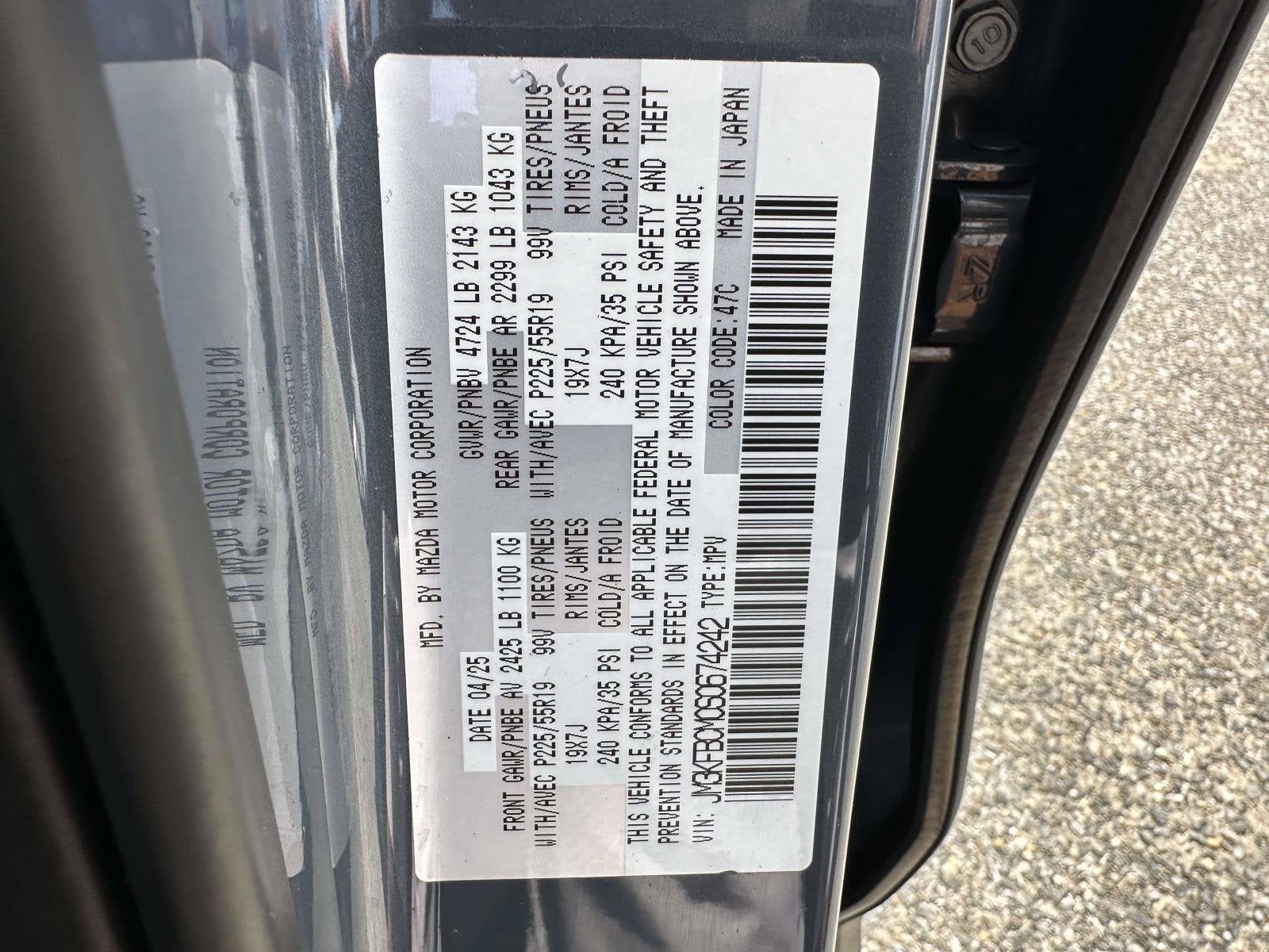 2025 Mazda Mazda CX-5 2.5 S Carbon Edition