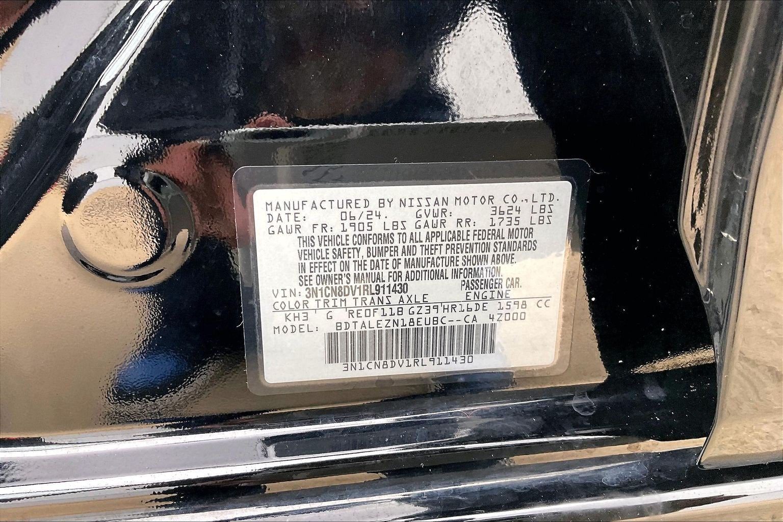 2024 Nissan Versa S
