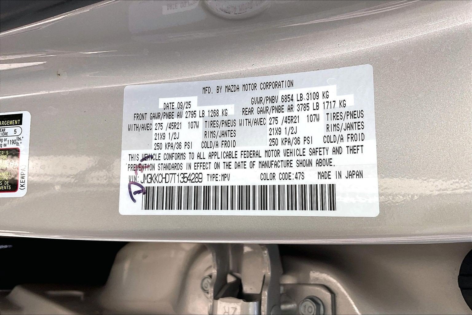 2026 Mazda Mazda CX-90 Premium Sport