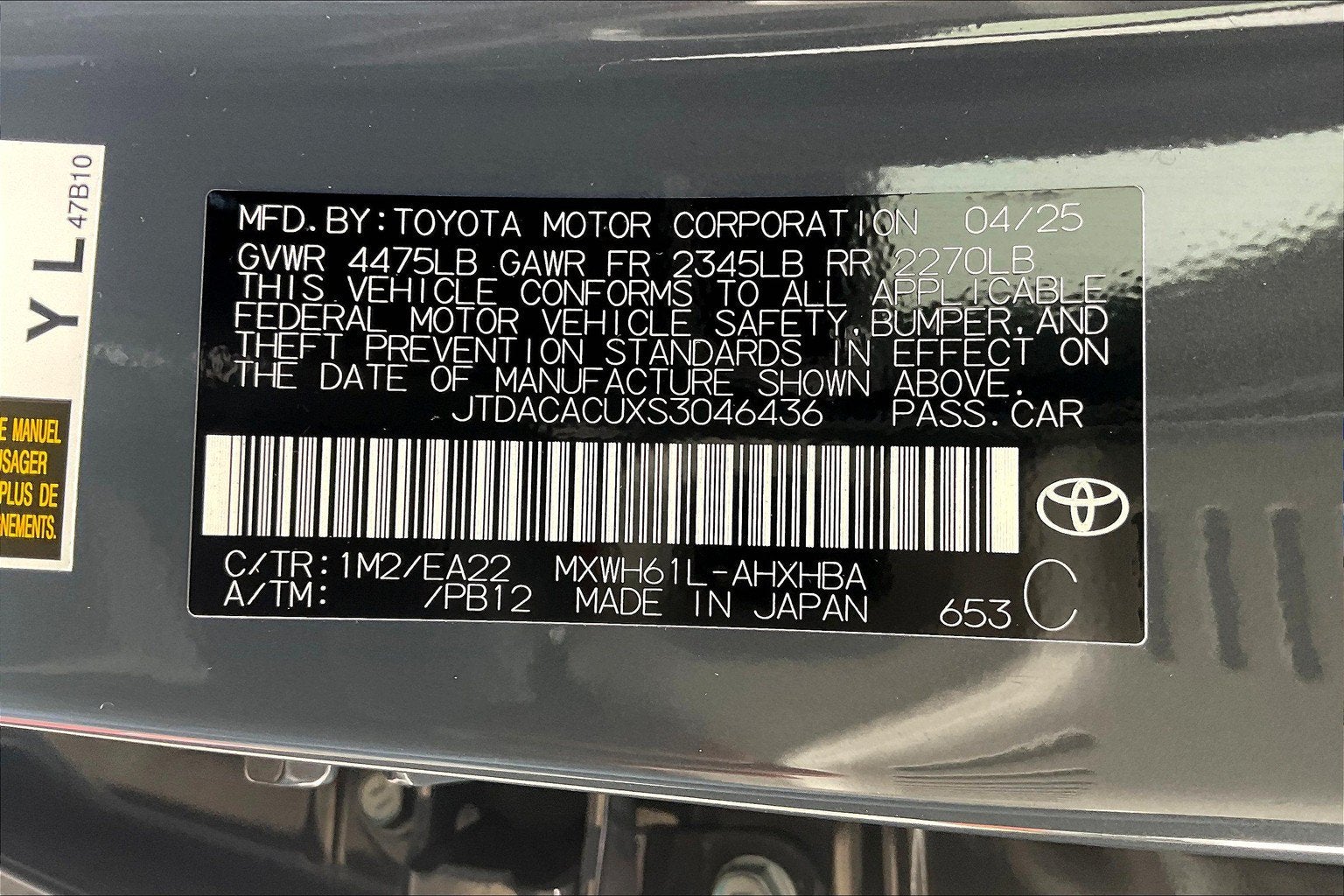 2025 Toyota Prius Plug-in Hybrid XSE Premium