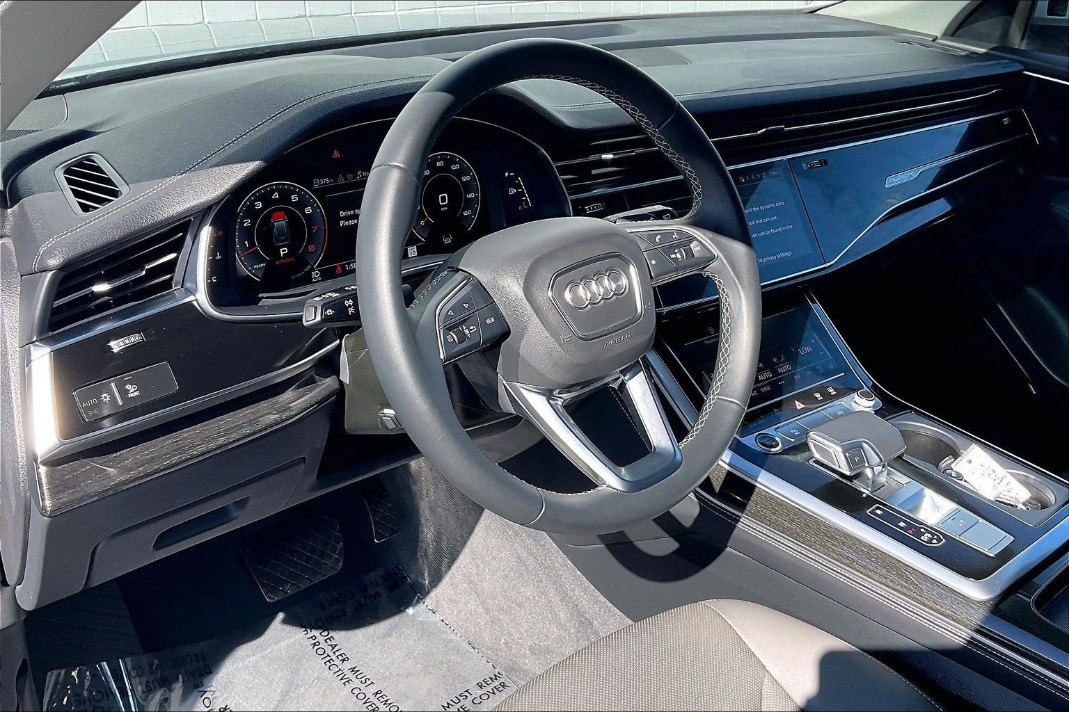 2026 Audi Q8 Premium Plus