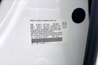 2018 Acura MDX w/Technology Pkg