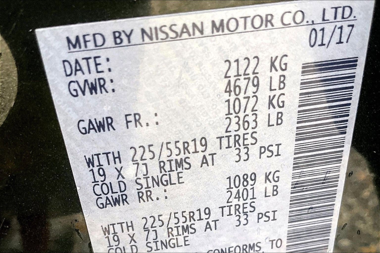 2017 Nissan Rogue SL