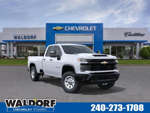 2026 Chevrolet Silverado 2500 HD WT