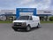 2025 Chevrolet Express Cargo 3500 WT