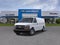 2025 Chevrolet Express Cargo 3500 WT