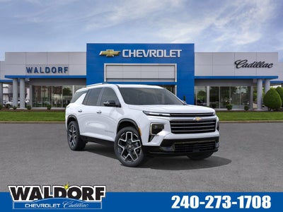 2026 Chevrolet Traverse High Country