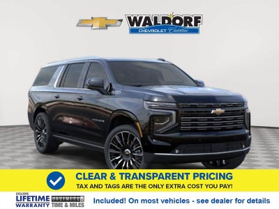 2026 Chevrolet Suburban High Country