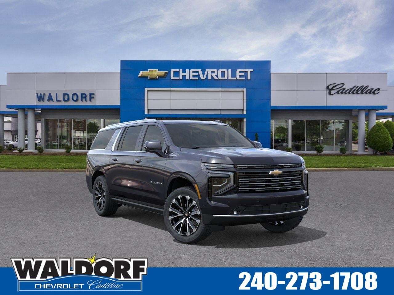 2026 Chevrolet Suburban High Country