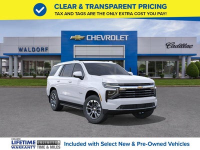 2026 Chevrolet Tahoe LT