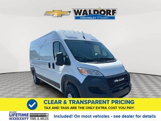 2025 RAM ProMaster Cargo Van Tradesman