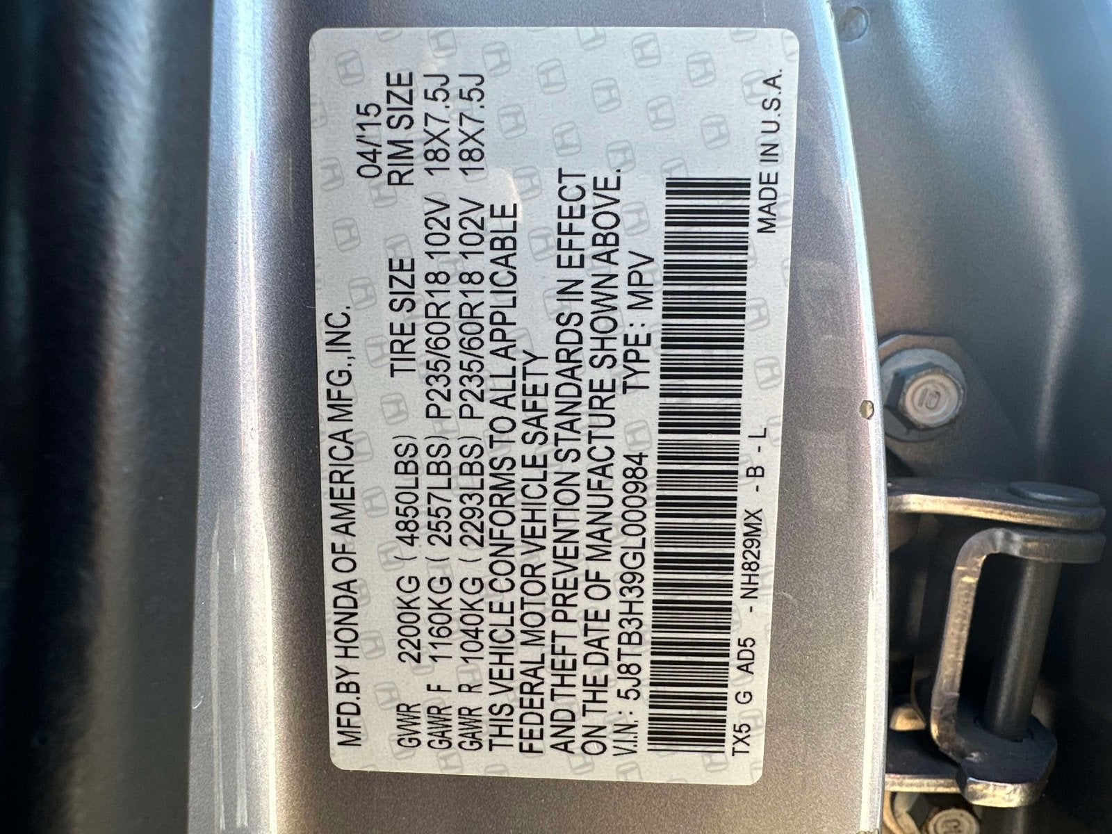 2016 Acura RDX Base