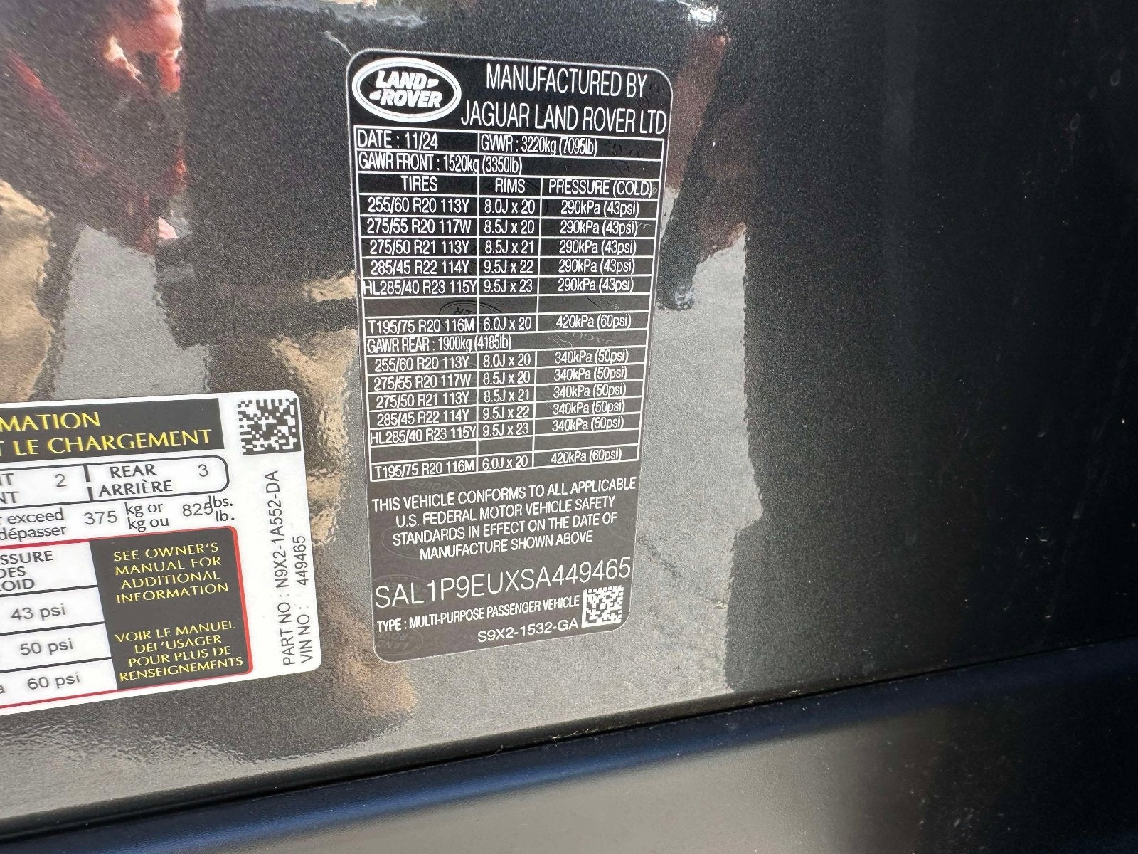 2025 Land Rover Range Rover Sport SE