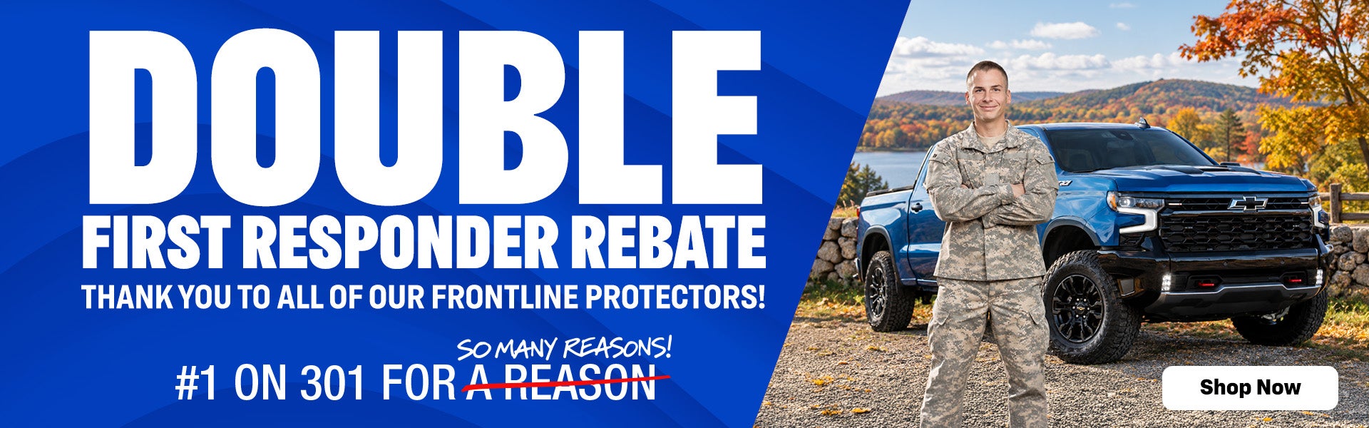 Double First Responder Rebate