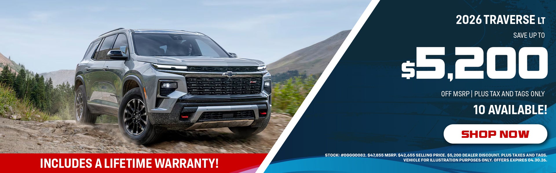 2026 Traverse LT
